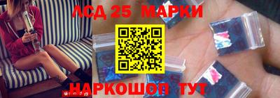 прущая мука Новокубанск
