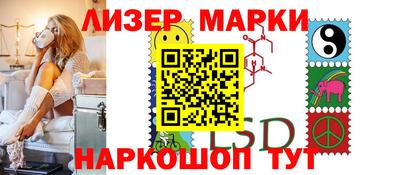 MDMA Premium VHQ Нарткала
