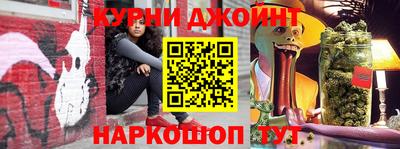 кокаин колумбия Нальчик