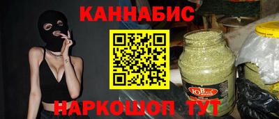 стаф Новозыбков