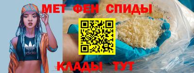 стаф Новозыбков