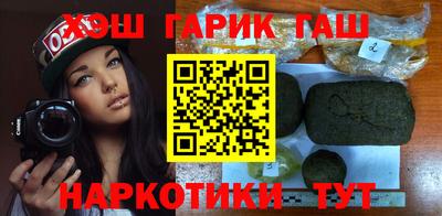 стаф Новозыбков